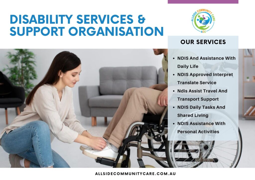 Disability Services & Support Organisation